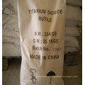 Long-Term Supply of Factories Rutile Titanium Dioxide R908